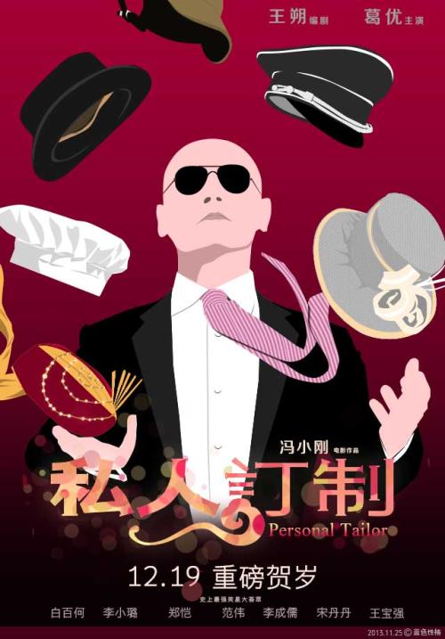 格林维尔学院文凭毕业证成绩认证